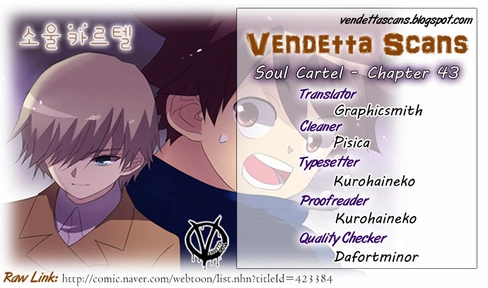 Soul Cartel Chapter 43 - 2