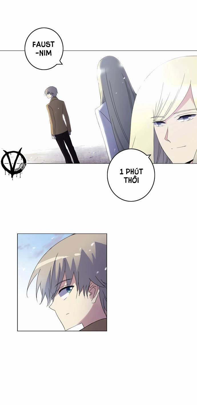 Soul Cartel Chapter 43 - 3