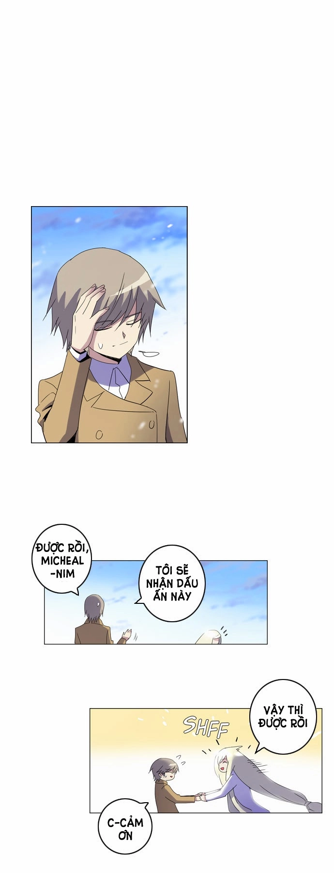 Soul Cartel Chapter 43 - 12