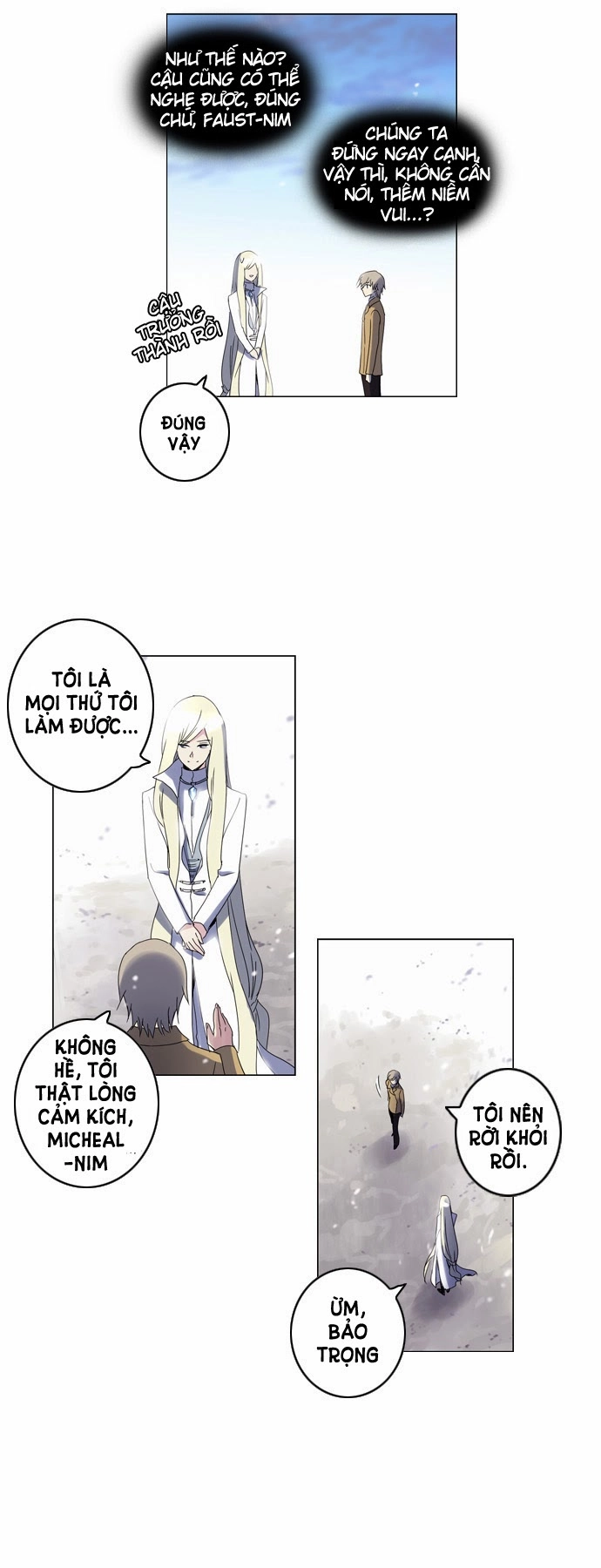 Soul Cartel Chapter 43 - 14