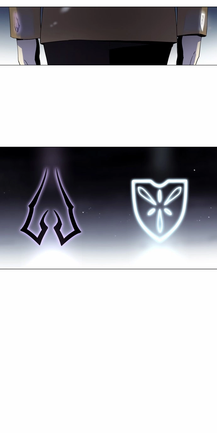 Soul Cartel Chapter 43 - 17