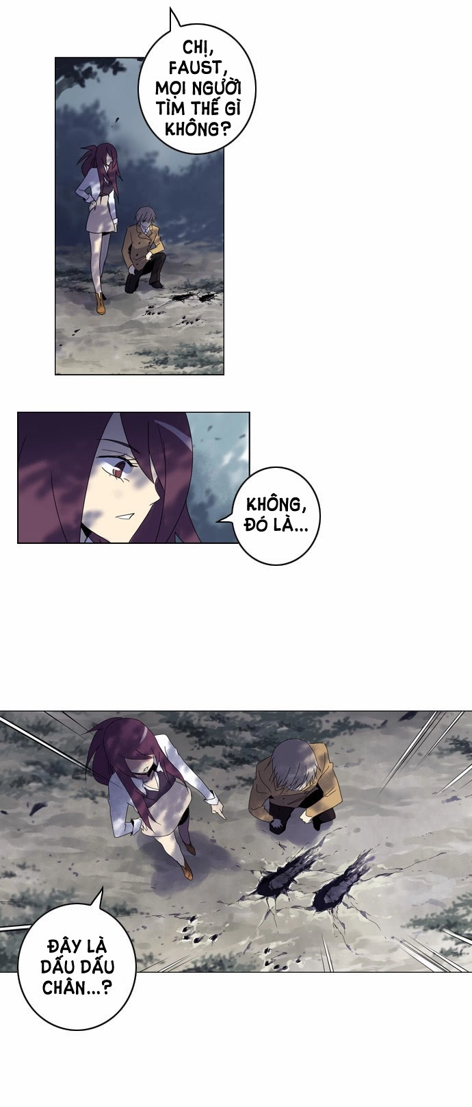 Soul Cartel Chapter 43 - 25