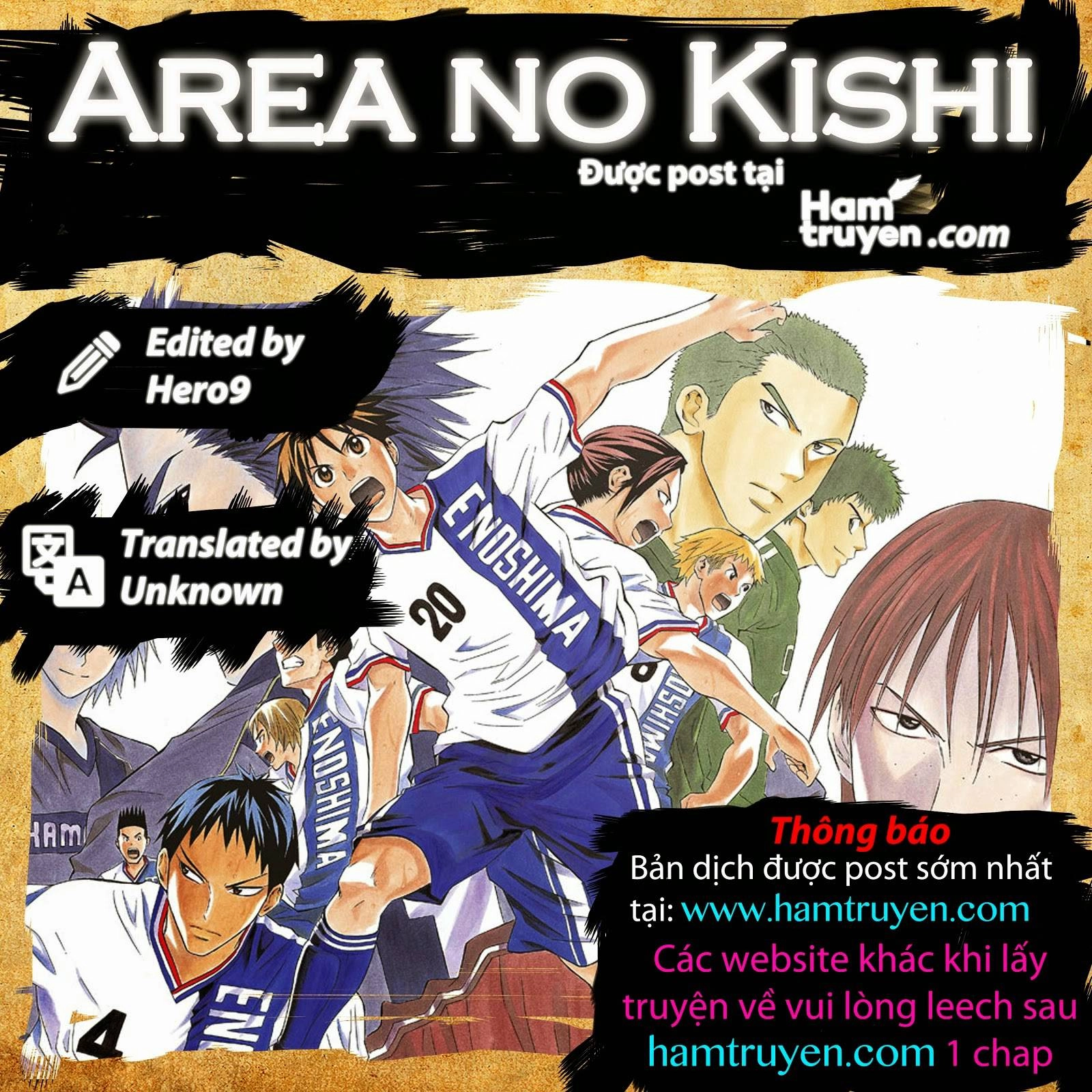 Soul Cartel Chapter 45 - 2