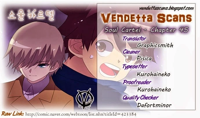 Soul Cartel Chapter 45 - 3