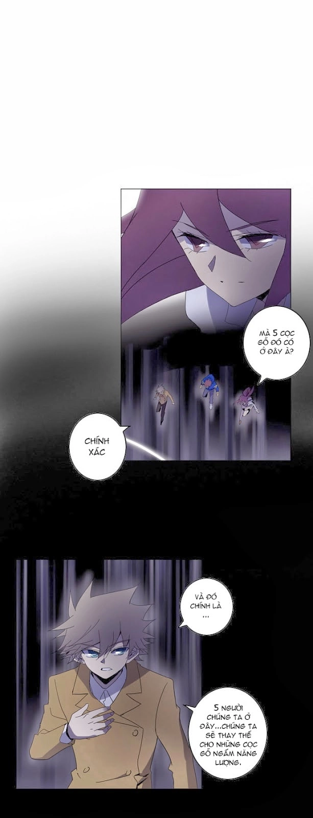 Soul Cartel Chapter 45 - 17