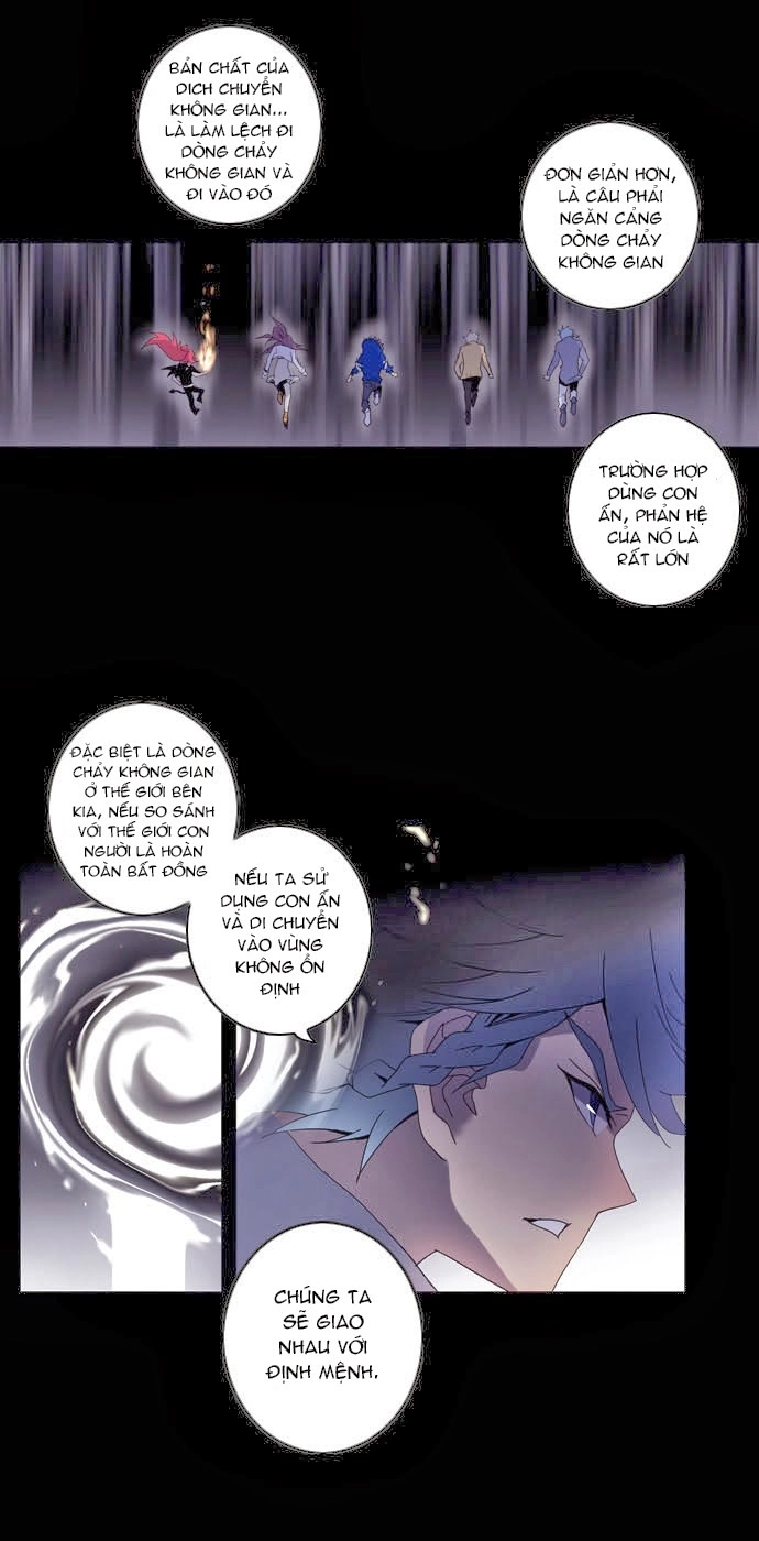 Soul Cartel Chapter 45 - 22