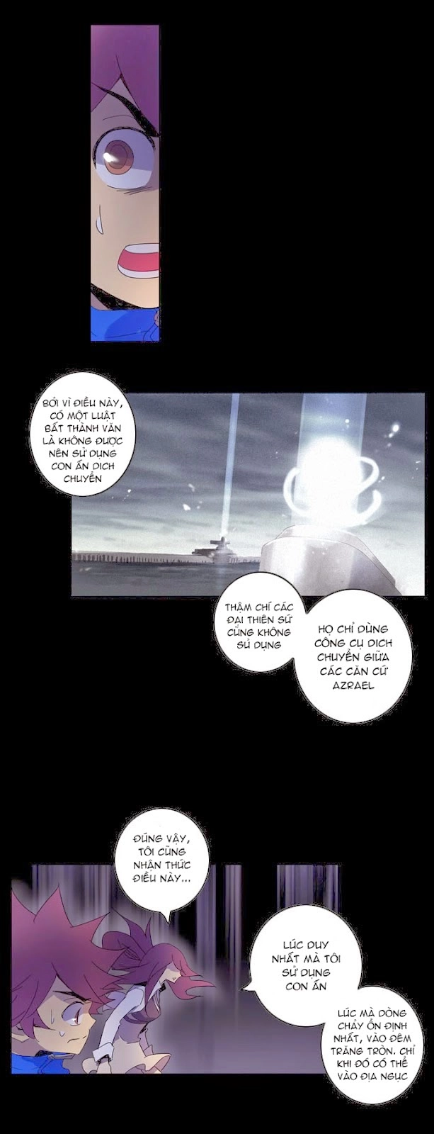 Soul Cartel Chapter 45 - 23