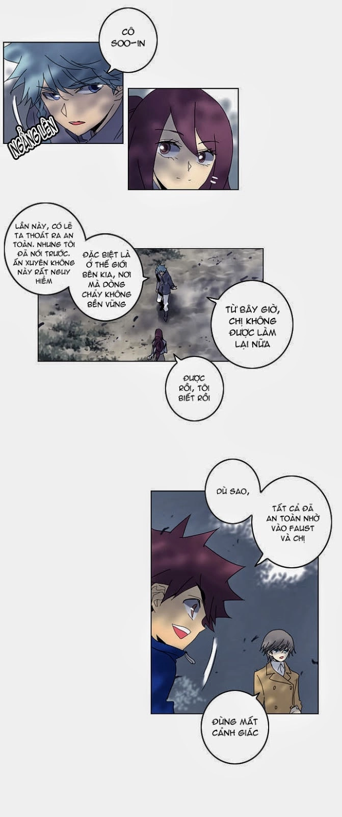 Soul Cartel Chapter 45 - 32