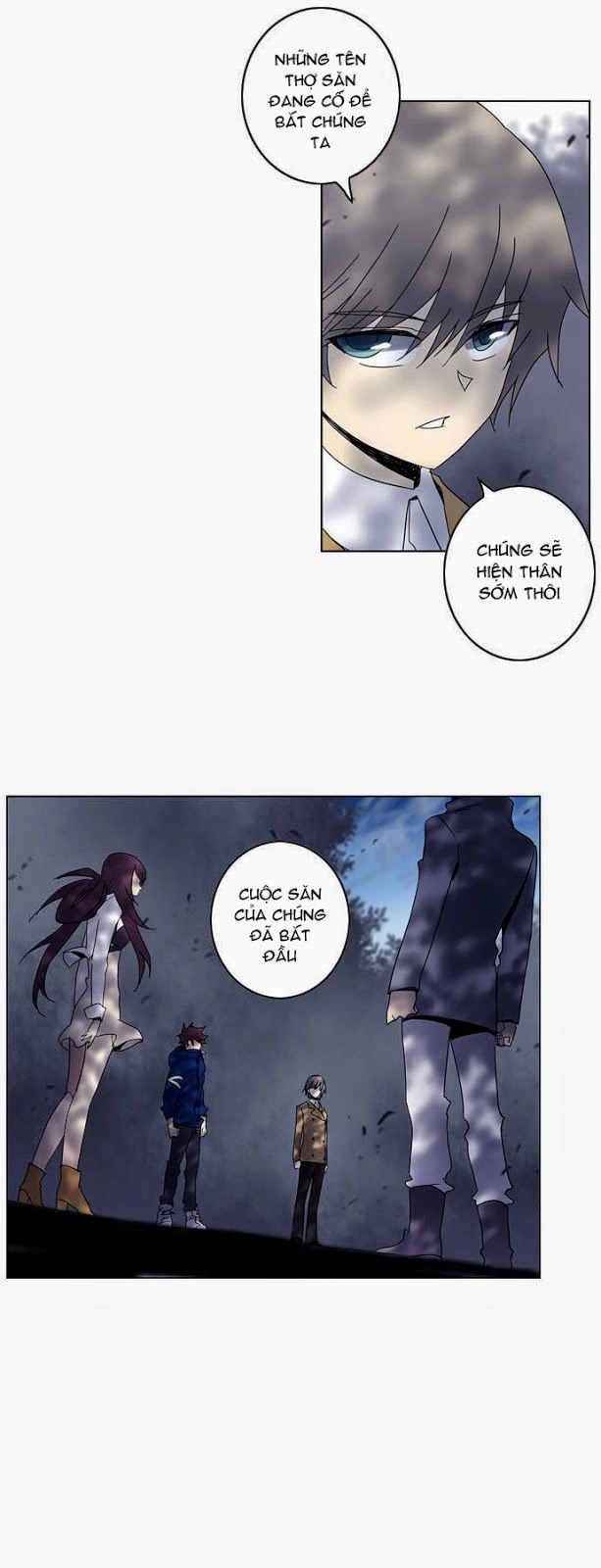 Soul Cartel Chapter 45 - 33