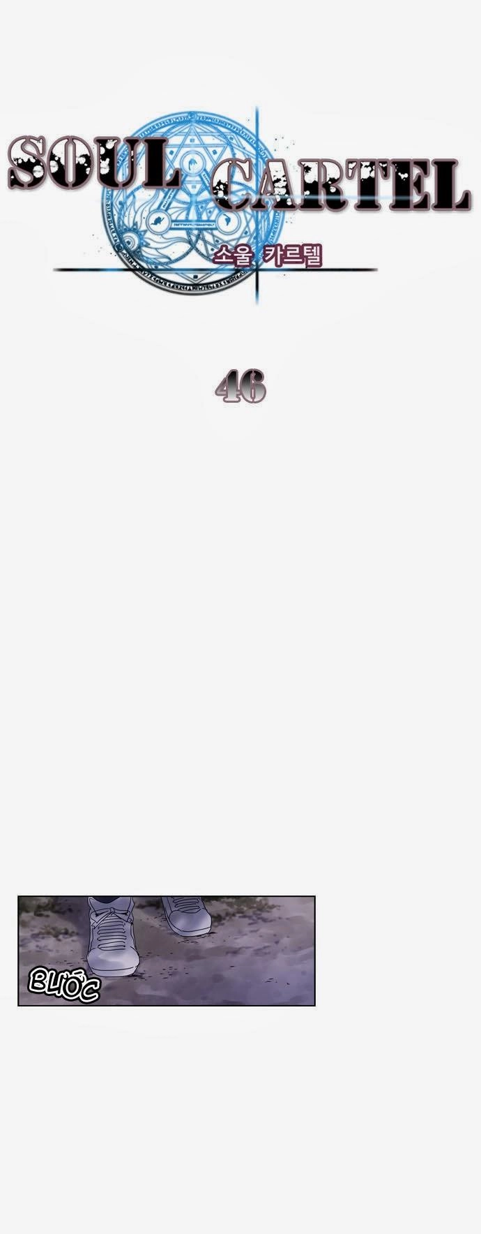 Soul Cartel Chapter 46 - 10