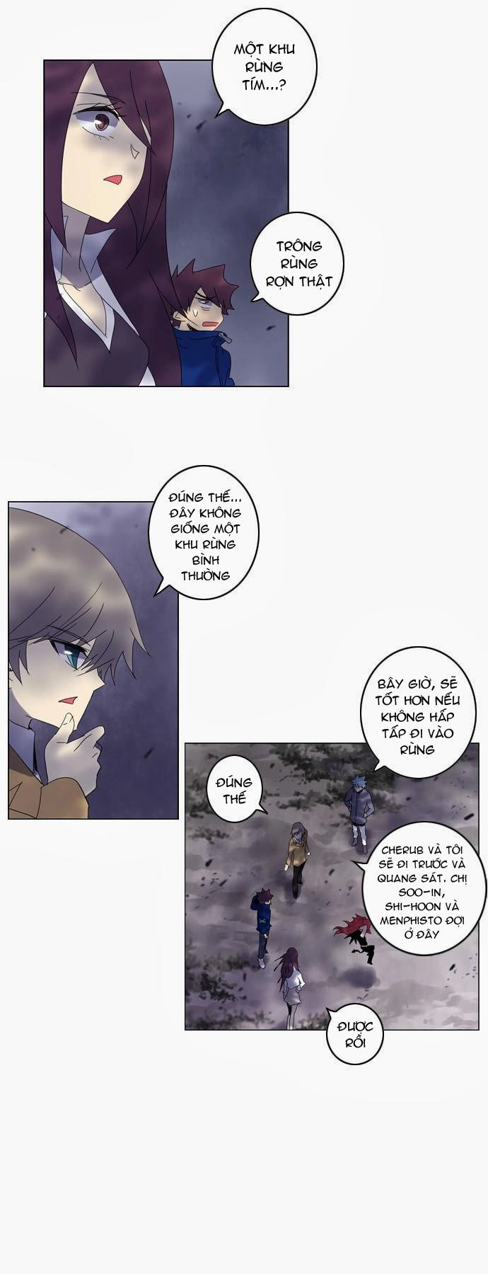 Soul Cartel Chapter 46 - 12