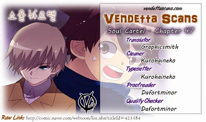 Soul Cartel Chapter 47 - 2