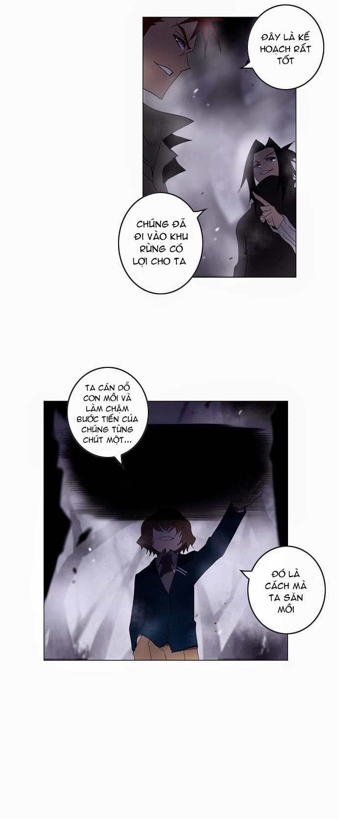 Soul Cartel Chapter 47 - 11