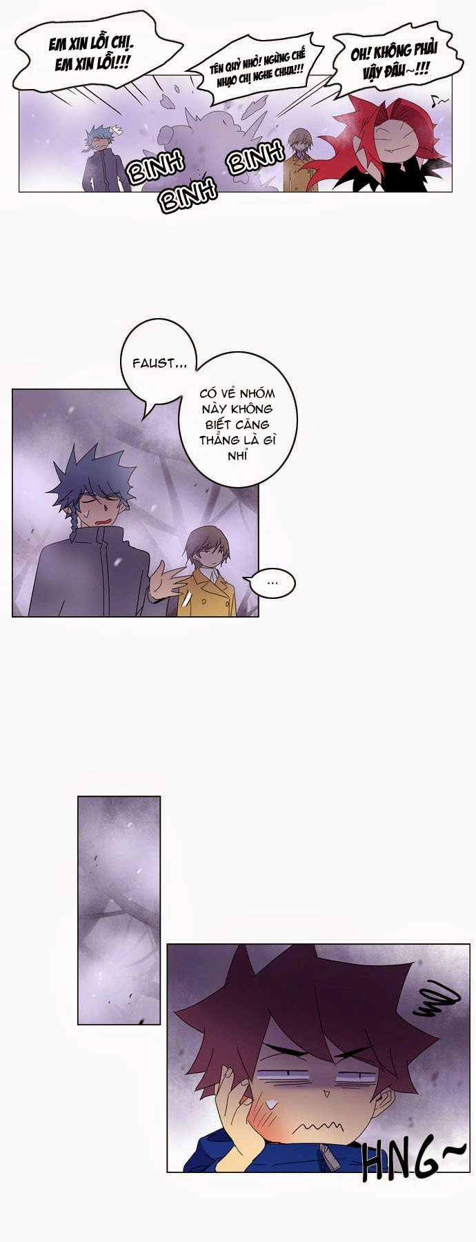 Soul Cartel Chapter 47 - 24