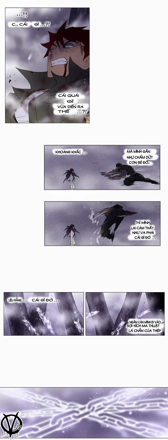 Soul Cartel Chapter 49 - 17