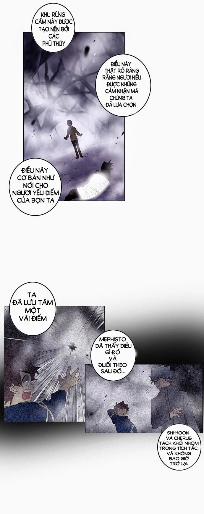 Soul Cartel Chapter 50 - 21