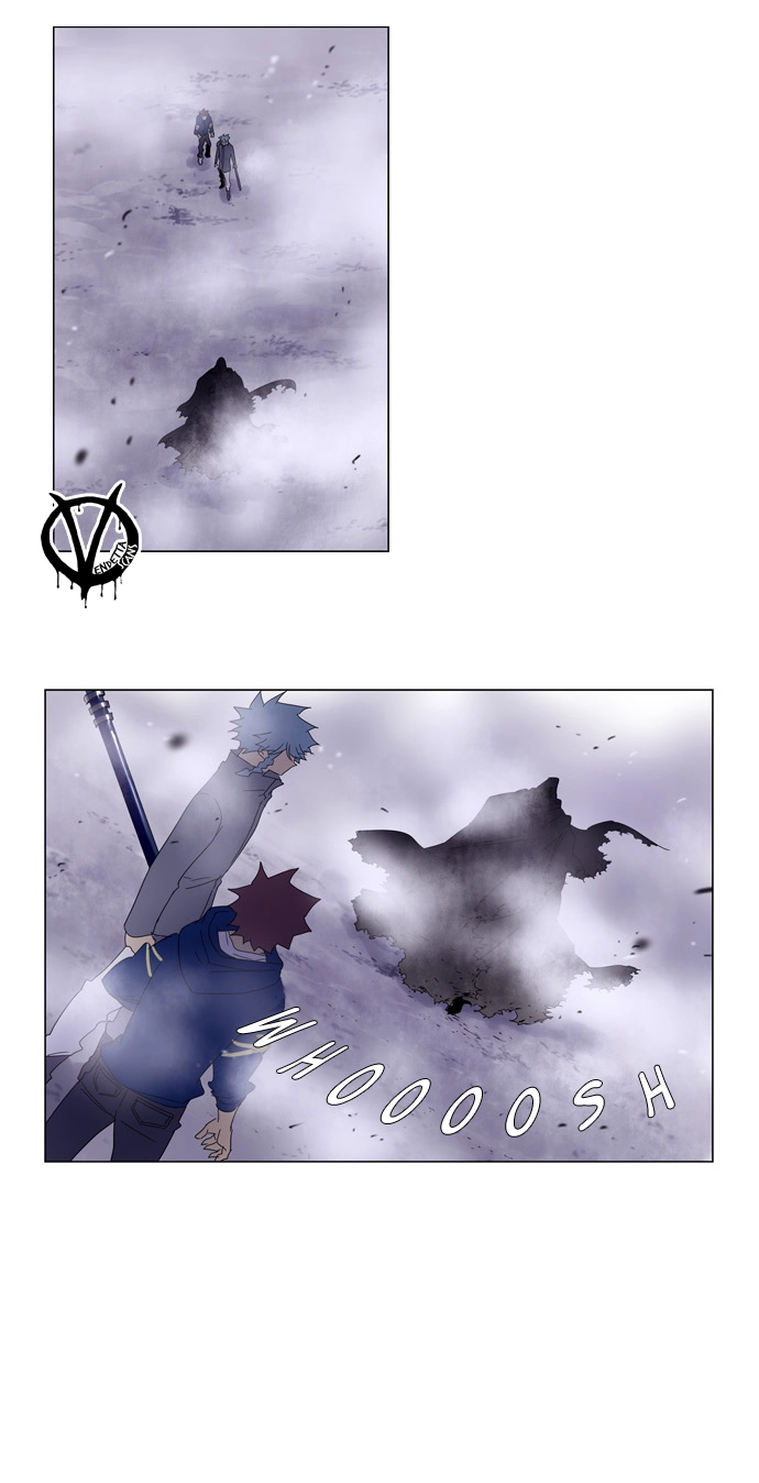 Soul Cartel Chapter 52 - 6