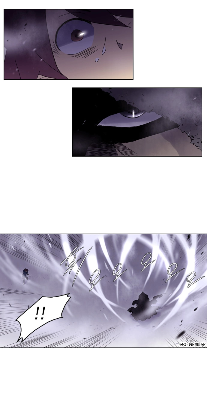 Soul Cartel Chapter 52 - 24