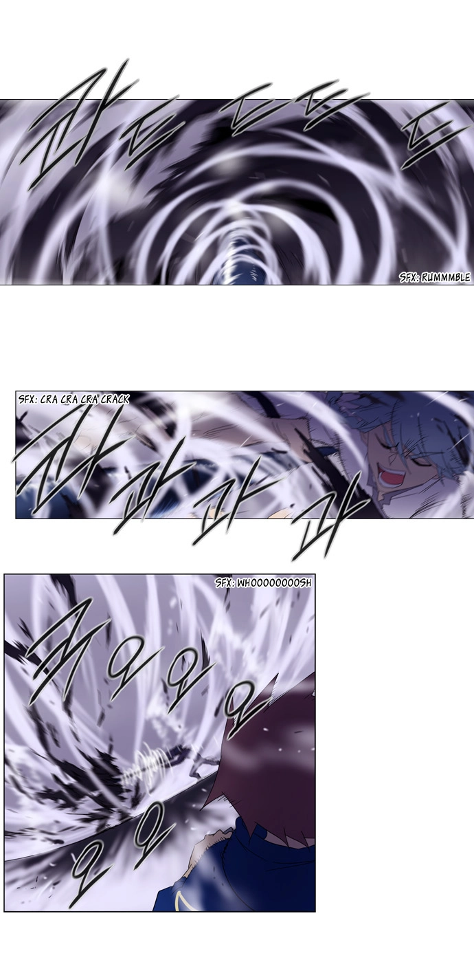 Soul Cartel Chapter 53 - 11