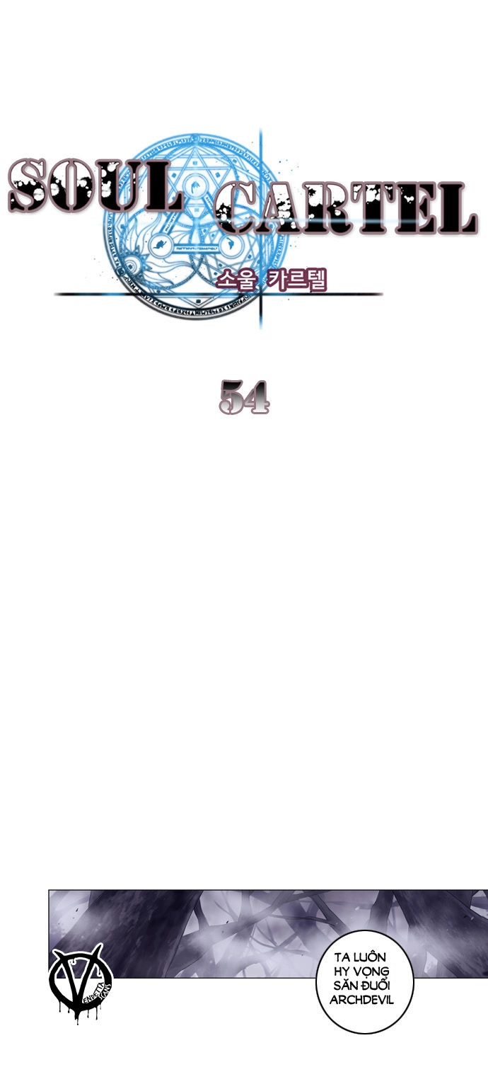 Soul Cartel Chapter 54 - 2
