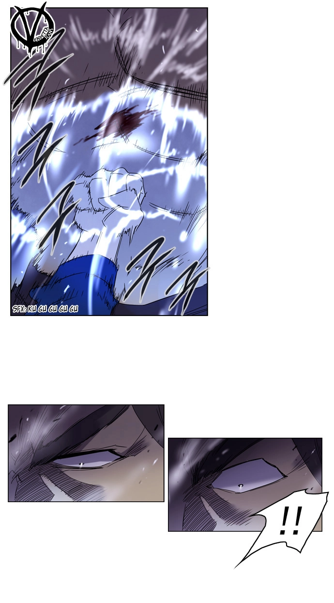 Soul Cartel Chapter 54 - 17