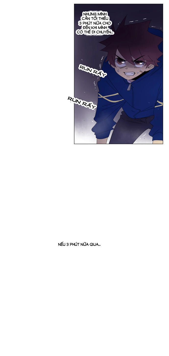 Soul Cartel Chapter 54 - 23