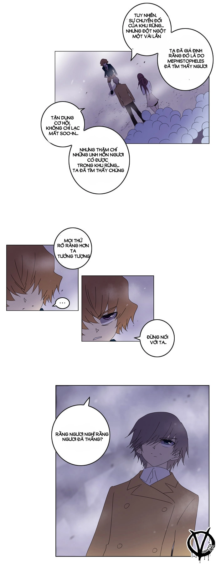 Soul Cartel Chapter 55 - 17