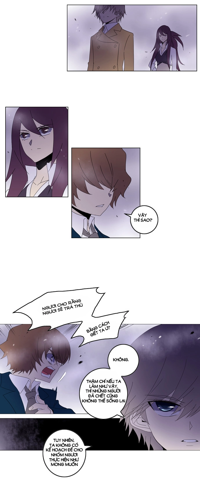 Soul Cartel Chapter 55 - 21