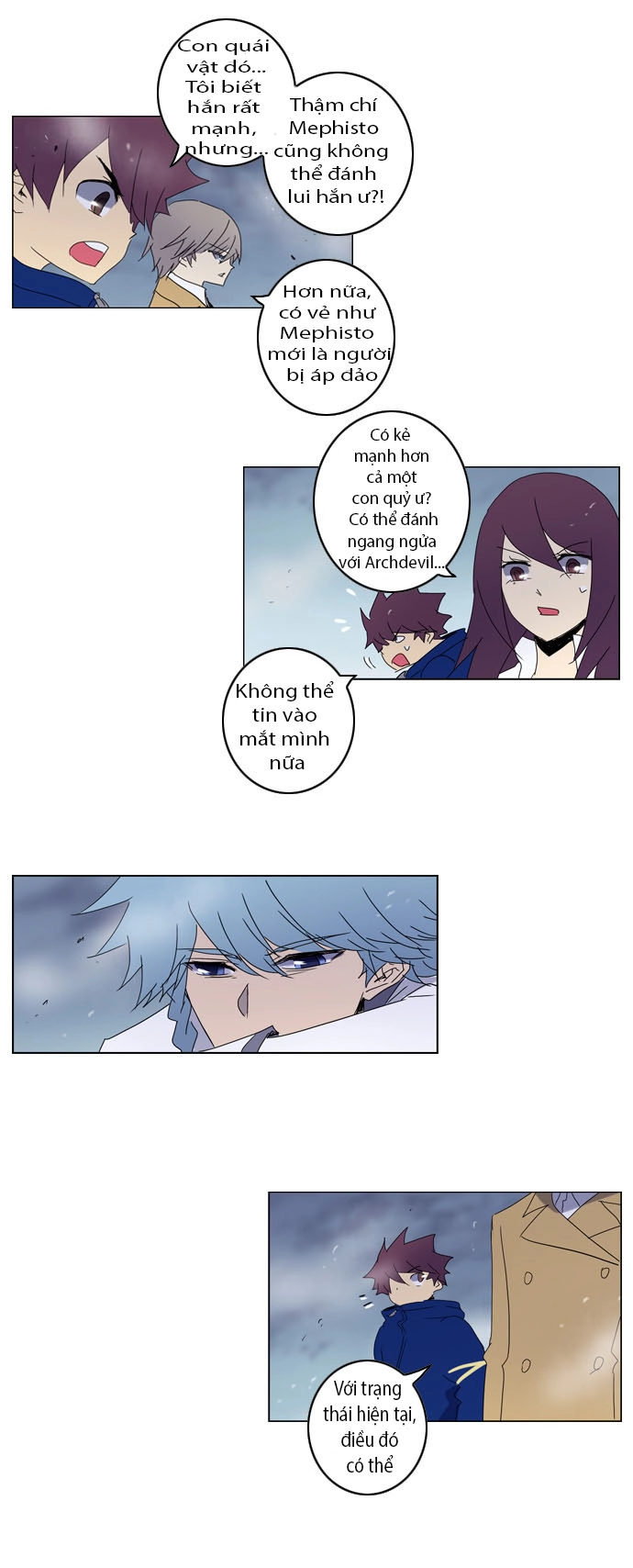 Soul Cartel Chapter 57 - 6