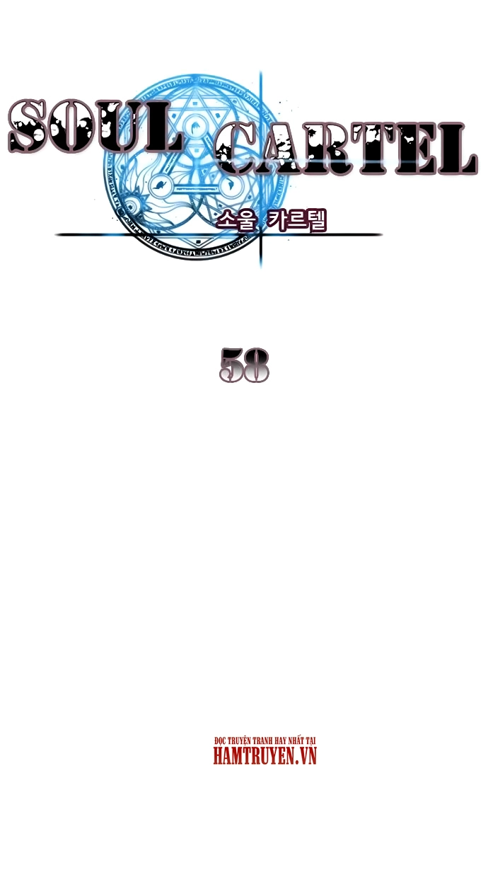 Soul Cartel Chapter 58 - 8