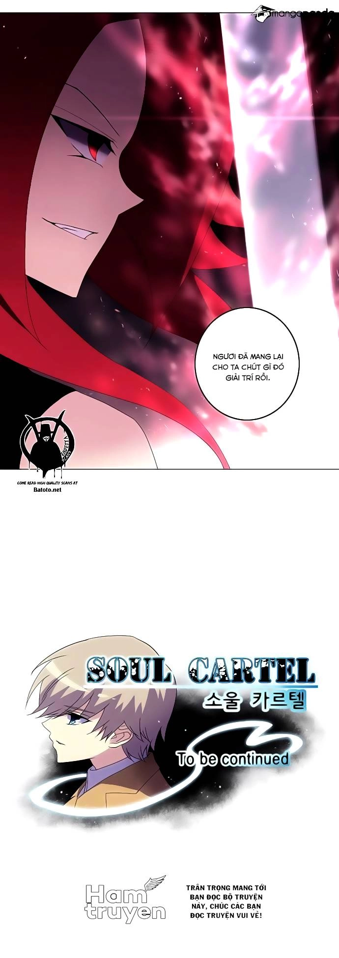 Soul Cartel Chapter 58 - 43