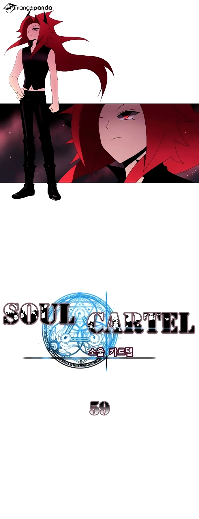 Soul Cartel Chapter 59 - 14
