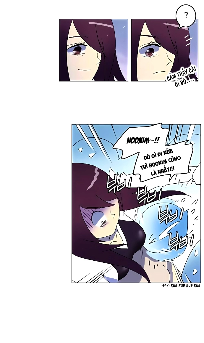 Soul Cartel Chapter 59 - 17