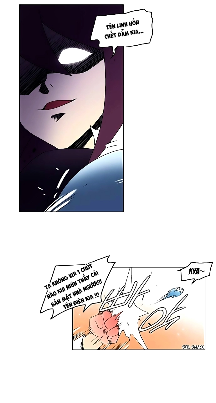 Soul Cartel Chapter 59 - 18