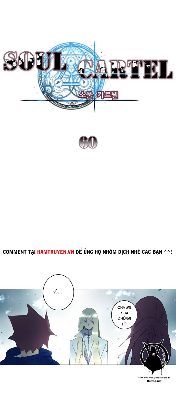 Soul Cartel Chapter 61 - 4