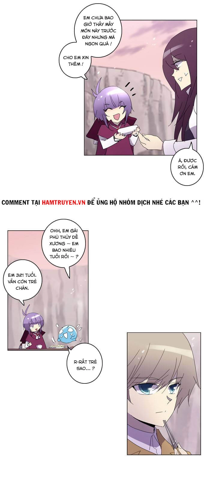 Soul Cartel Chapter 62 - 17