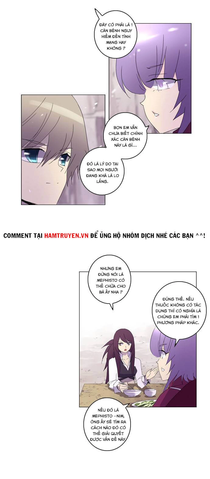 Soul Cartel Chapter 62 - 21