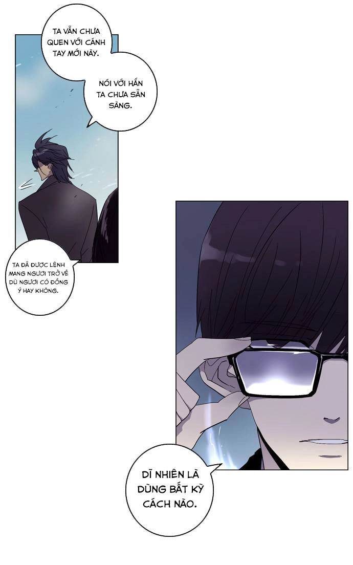 Soul Cartel Chapter 64 - 17