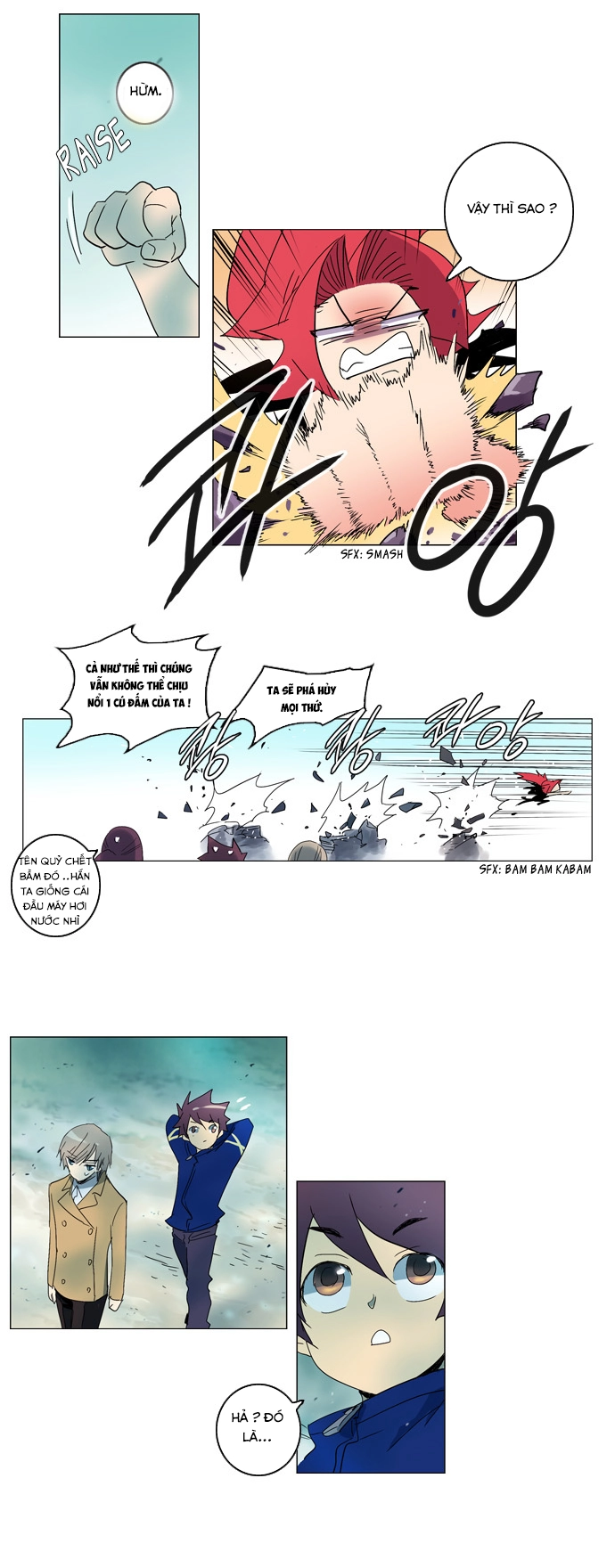 Soul Cartel Chapter 66 - 6