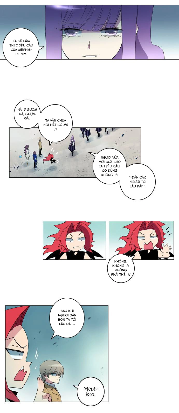 Soul Cartel Chapter 67 - 4