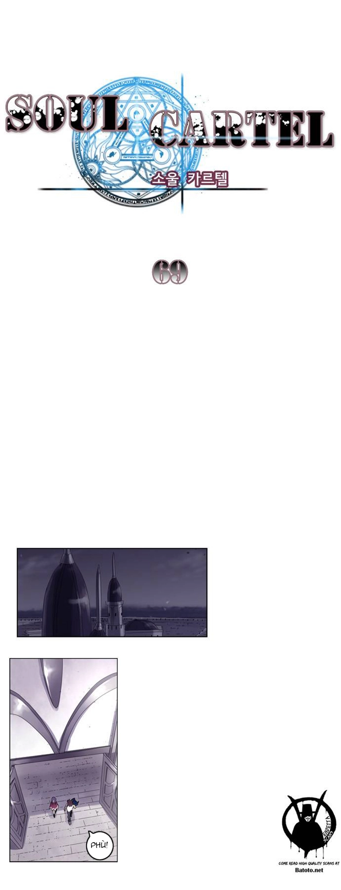 Soul Cartel Chapter 69 - 2