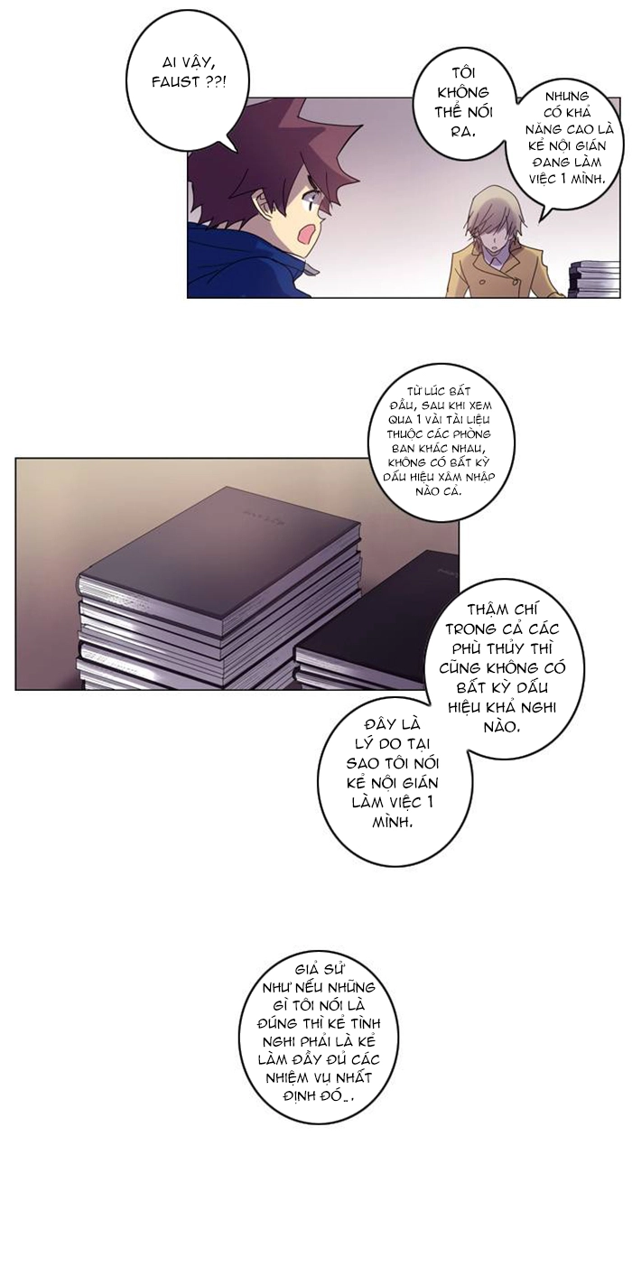 Soul Cartel Chapter 69 - 31