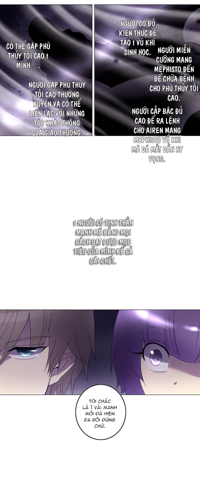 Soul Cartel Chapter 69 - 32