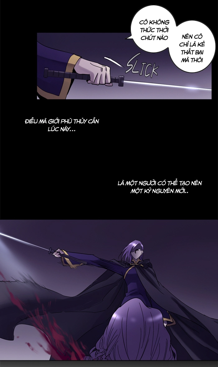 Soul Cartel Chapter 72 - 63