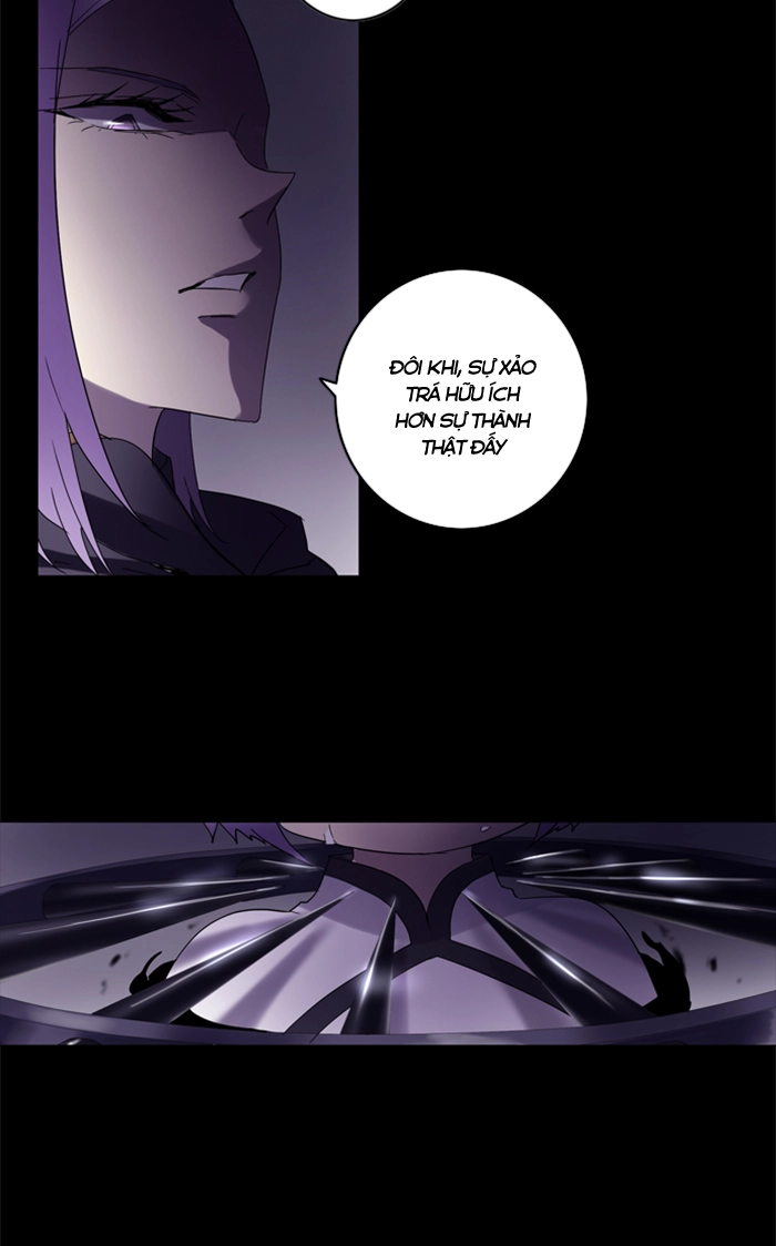 Soul Cartel Chapter 73 - 16