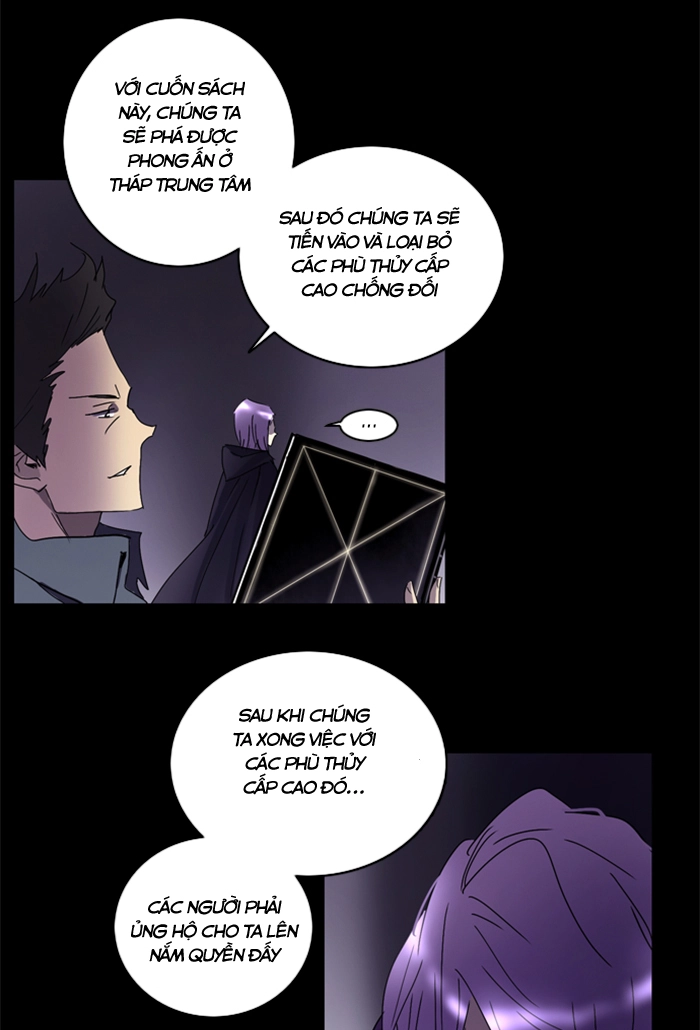 Soul Cartel Chapter 73 - 20