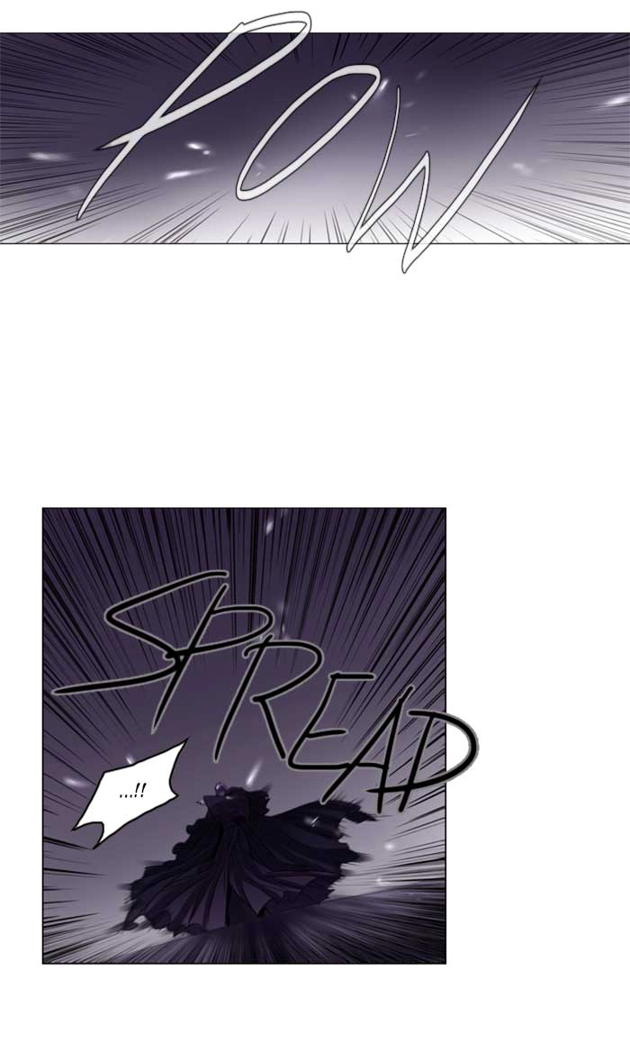 Soul Cartel Chapter 75 - 5