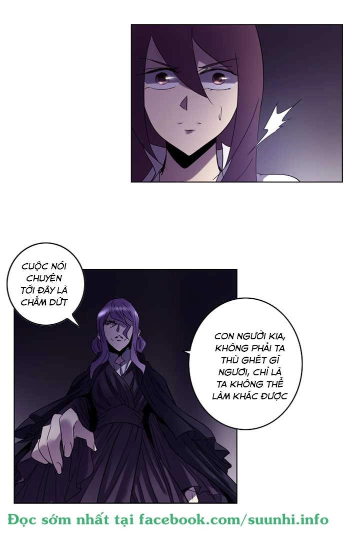 Soul Cartel Chapter 75 - 18