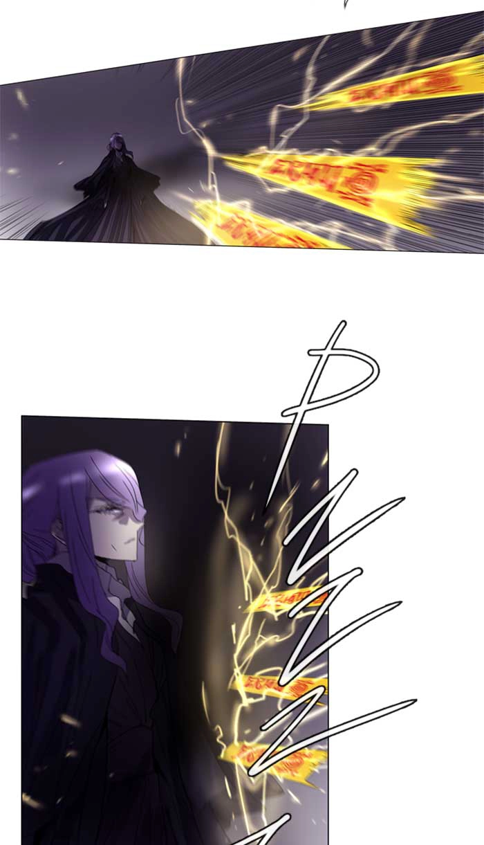 Soul Cartel Chapter 75 - 23