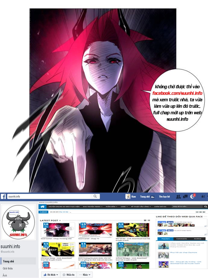 Soul Cartel Chapter 75 - 48